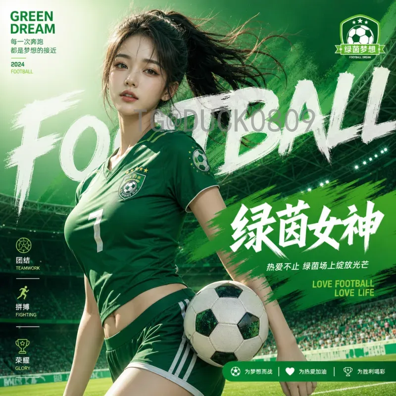 2026年墨西哥世界杯赛程表全解析：小组赛与淘汰赛时间安排